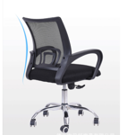 Picture of Chair B-A w/tilt