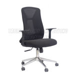 Picture of Computer Chair