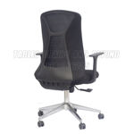 Picture of Computer Chair