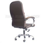 Picture of Executive Chair