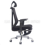 Picture of Executive Chair w/Recline