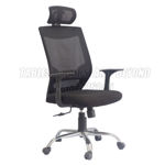 Picture of Executive Chair With Headrest