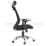 Picture of Executive Chair With Headrest