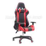 Picture of Gaming Chair