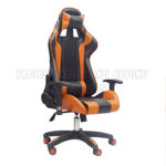 Picture of Gaming Chair