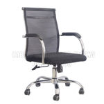 Picture of Chair H Mid Back