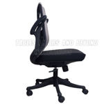 Picture of Office Chair