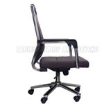 Picture of Office Chair