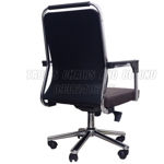 Picture of Office Chair