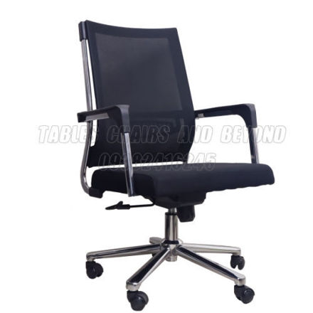 Picture of Office Chair