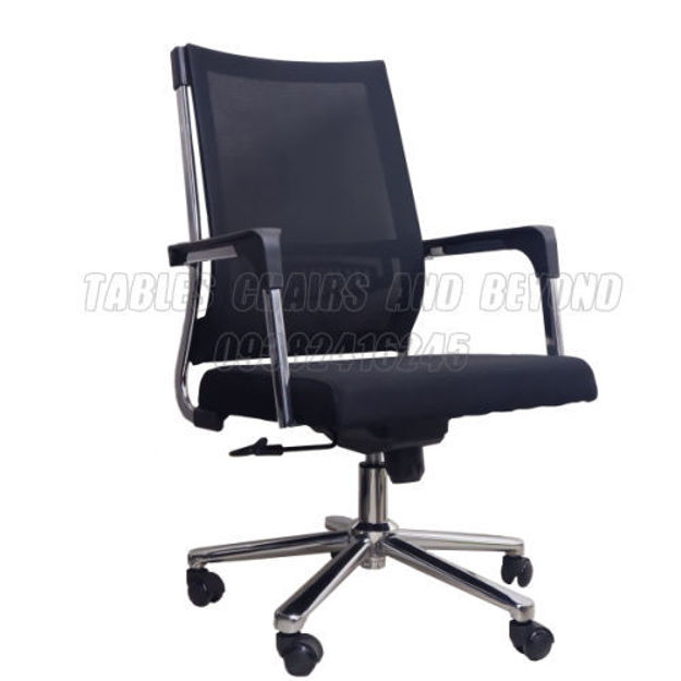 Picture of Office Chair