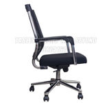 Picture of Office Chair