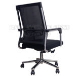 Picture of Office Chair