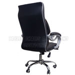 Picture of Executive Chair