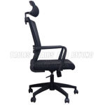 Picture of Executive Chair With Headrest