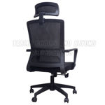 Picture of Executive Chair With Headrest