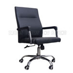 Picture of Office Chair