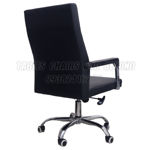 Picture of Office Chair