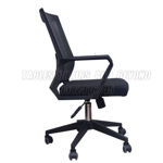 Picture of Office Chair (fiber Legs)