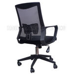 Picture of Office Chair (fiber Legs)